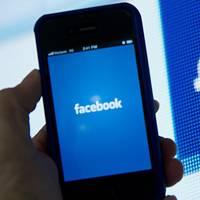 Mobile rumors swirl around Facebook event