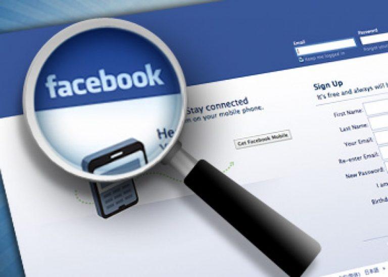 Facebook has Features You Probably Aren’t Using… and Didn’t Even Know Existed