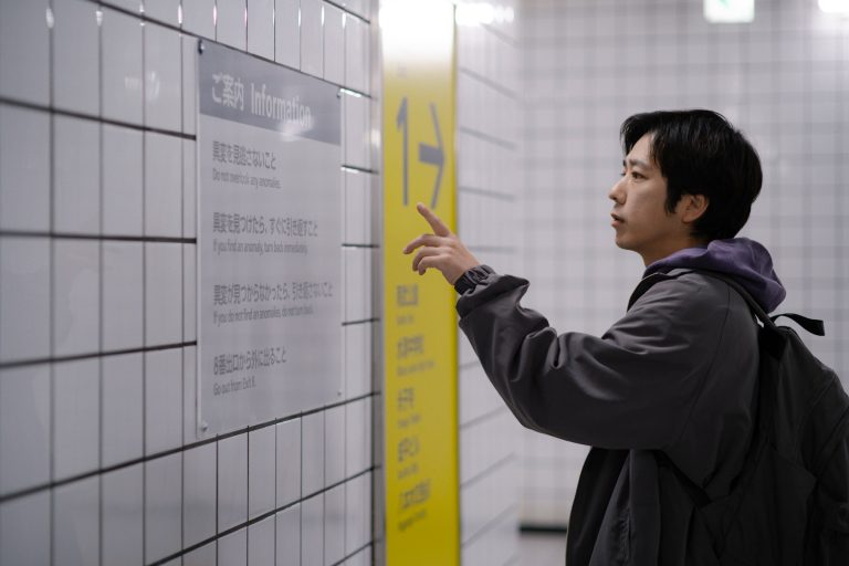 Exit 8’s director was inspired by watching people play the game