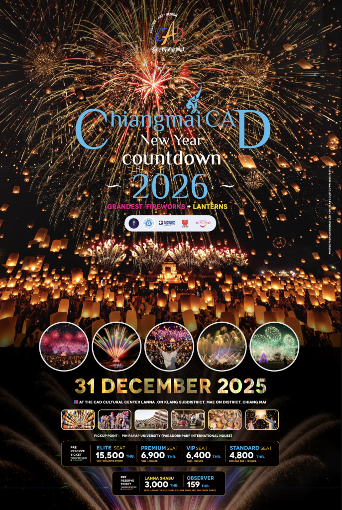 Chiang Mai New Year’s Eve 2025-26:  Best Places & Parties
