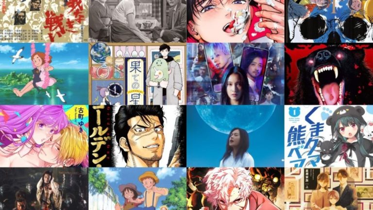 Cannes Sets Japan IP Market in Collaboration With Tokyo International Film Festival Content Market