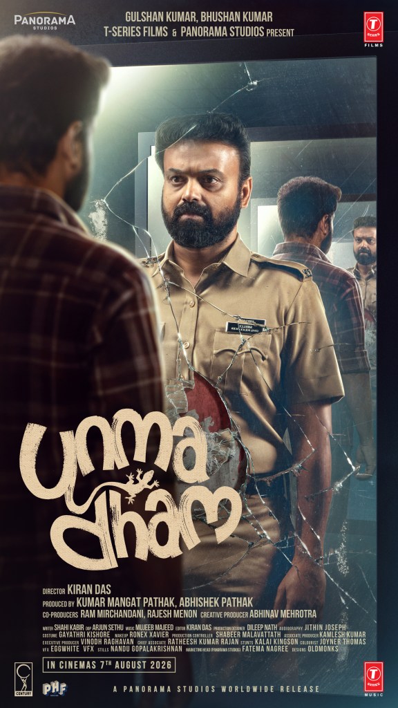 Kunchacko Boban, Lijomol Jose Thriller Title Set as ‘Unmadham,’ Release Date Unveiled (EXCLUSIVE)