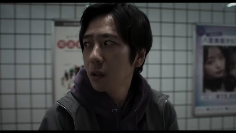 Exit 8 is cinema for the livestreaming era